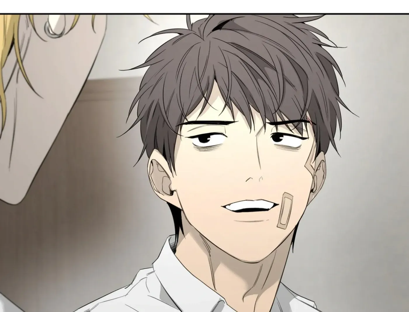 Yang Ilwoo and Me Chapter 9 page 161 - 
