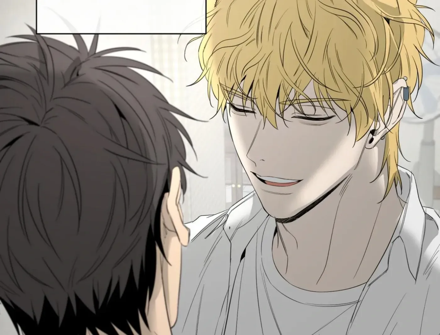 Yang Ilwoo and Me Chapter 9 page 164 - 