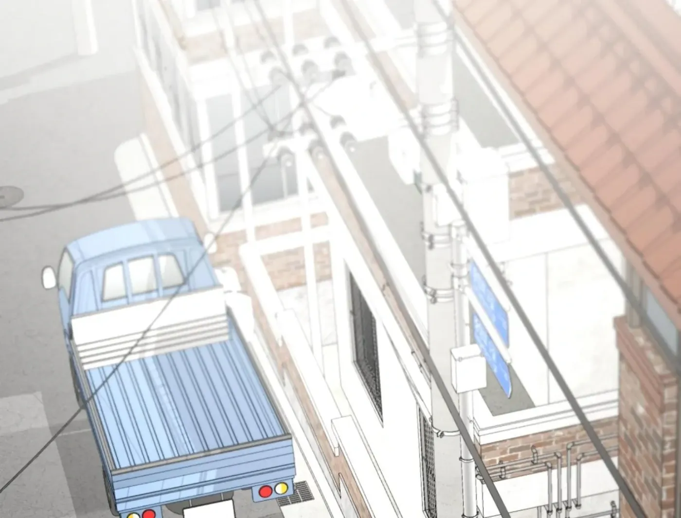 Yang Ilwoo and Me Chapter 9 page 170 - 