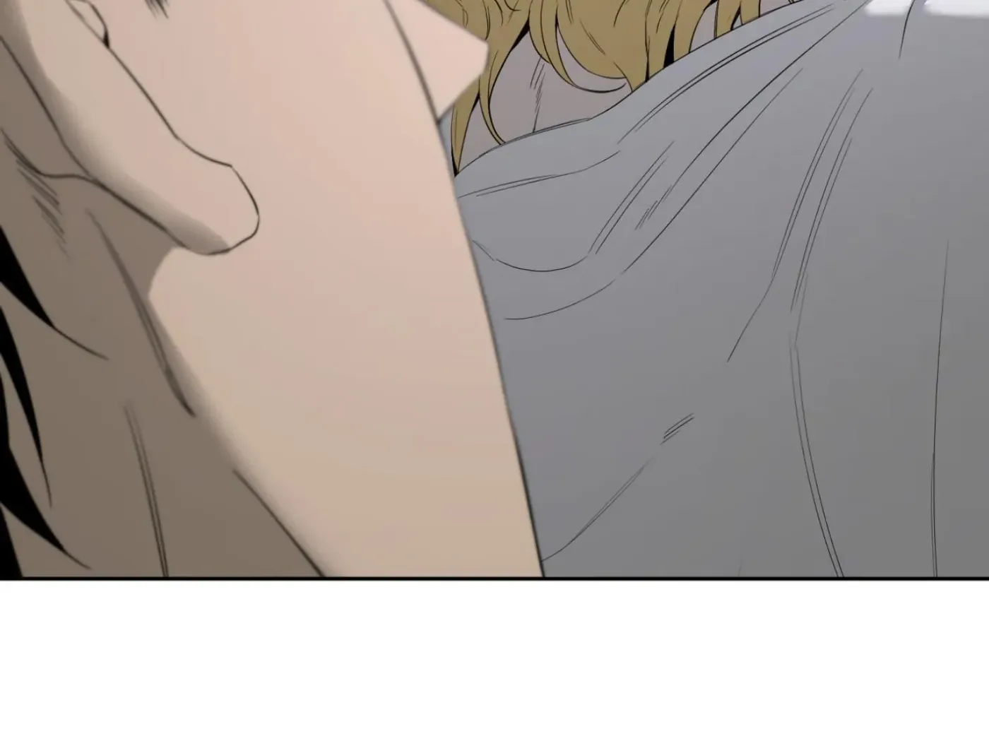 Yang Ilwoo and Me Chapter 9 page 18 - 