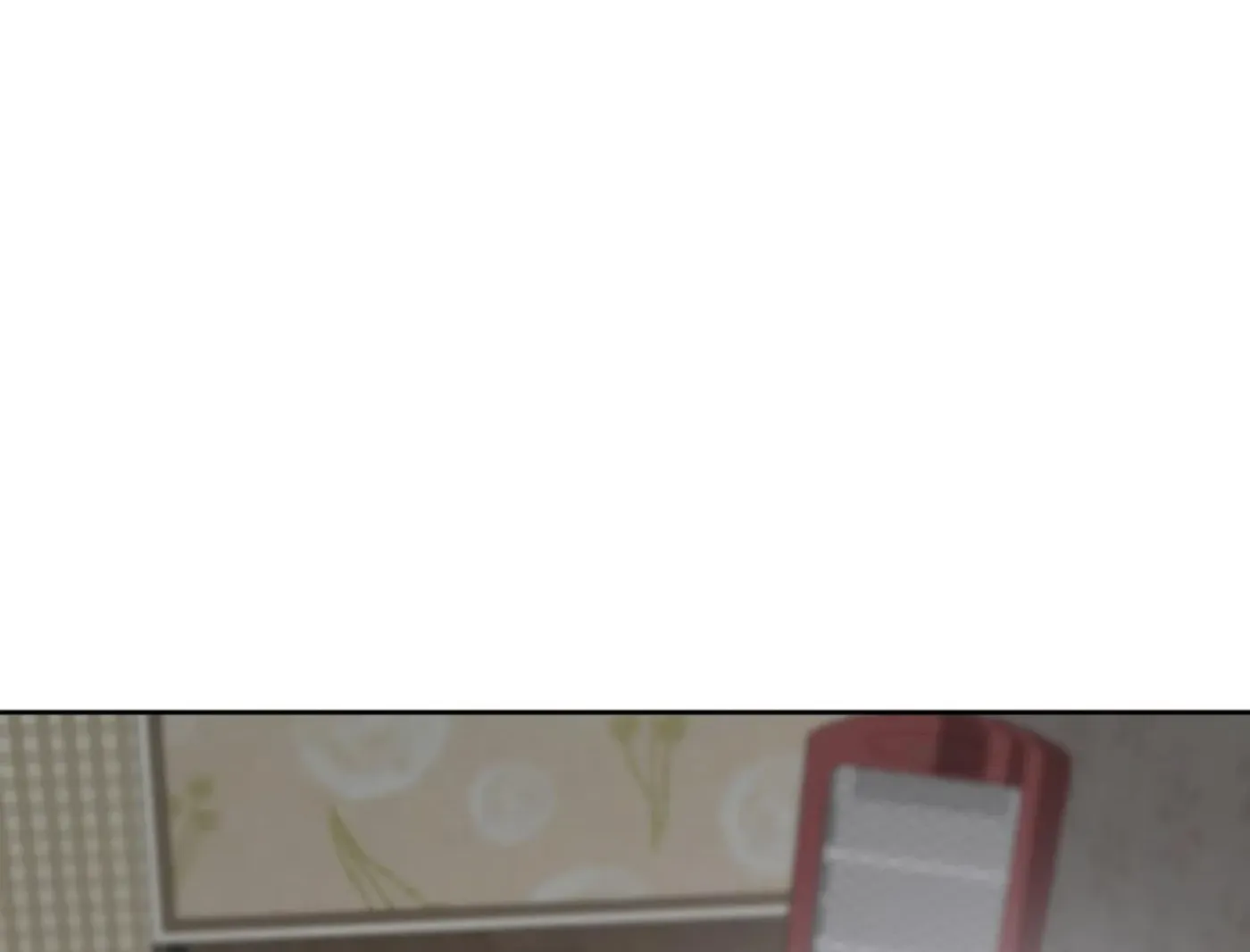 Yang Ilwoo and Me Chapter 9 page 19 - 