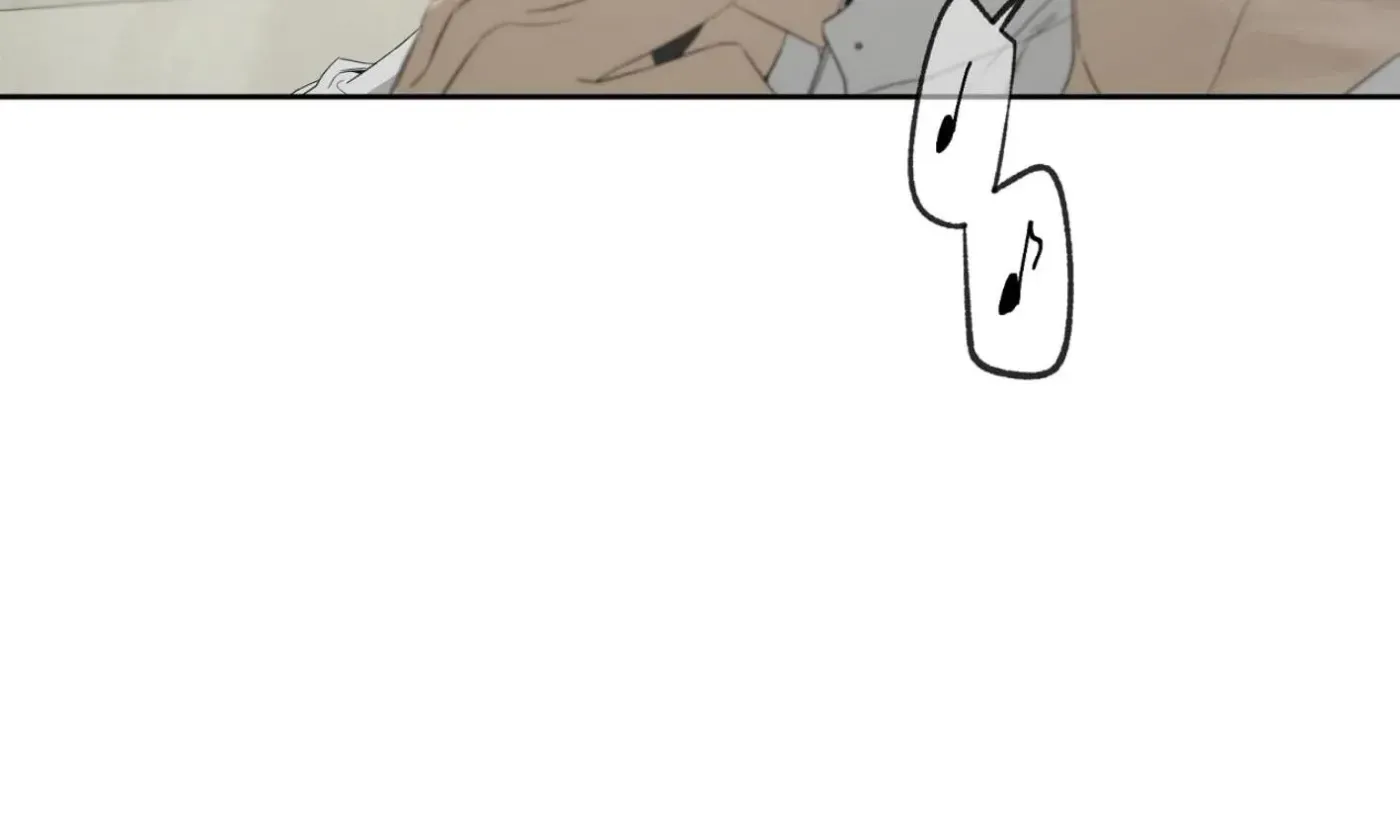 Yang Ilwoo and Me Chapter 9 page 188 - 