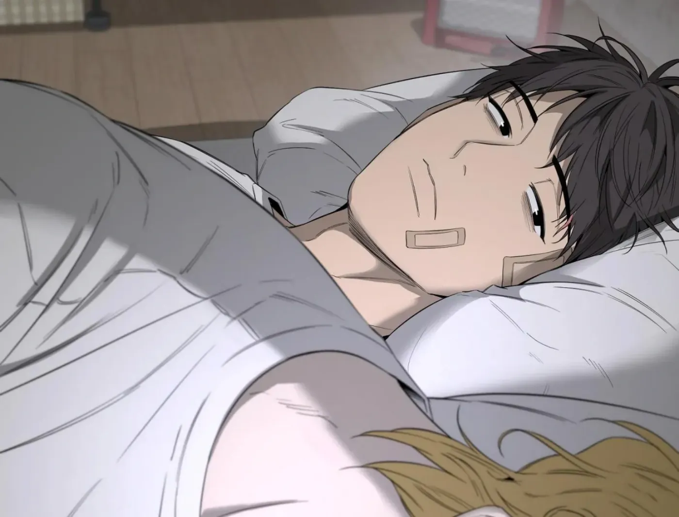 Yang Ilwoo and Me Chapter 9 page 20 - 