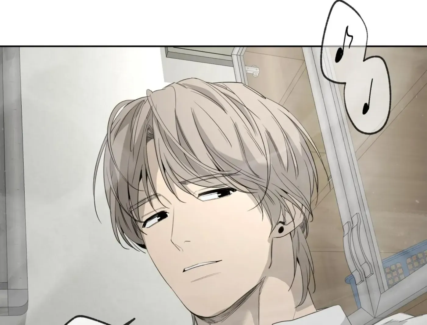 Yang Ilwoo and Me Chapter 9 page 194 - 