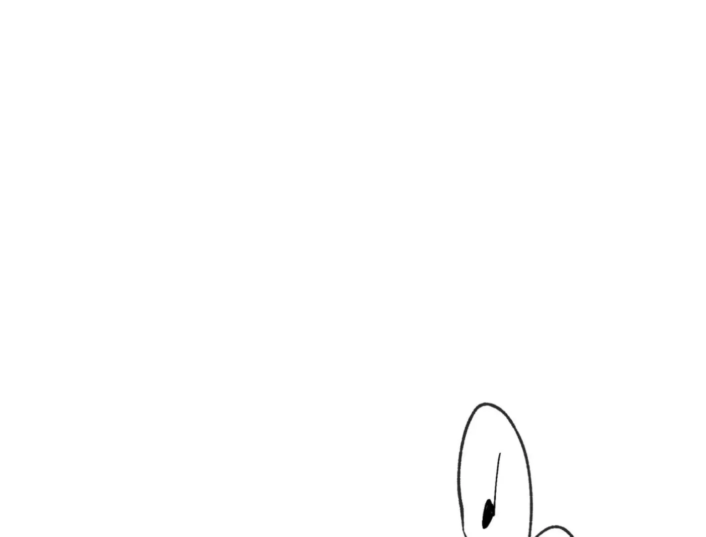 Yang Ilwoo and Me Chapter 9 page 196 - 