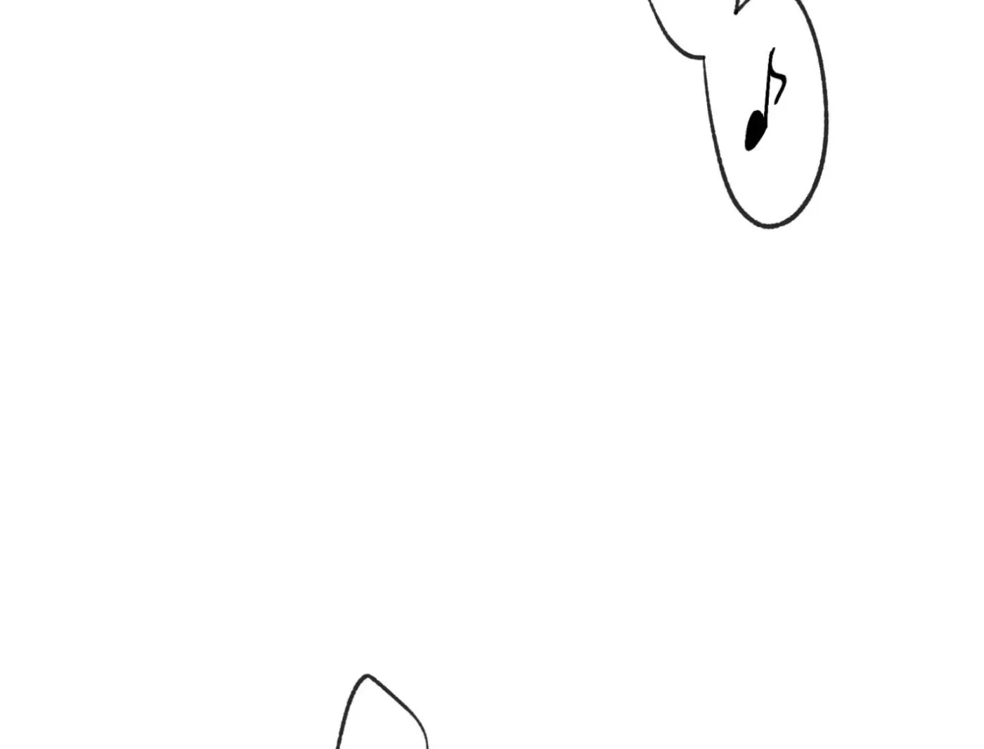 Yang Ilwoo and Me Chapter 9 page 197 - 