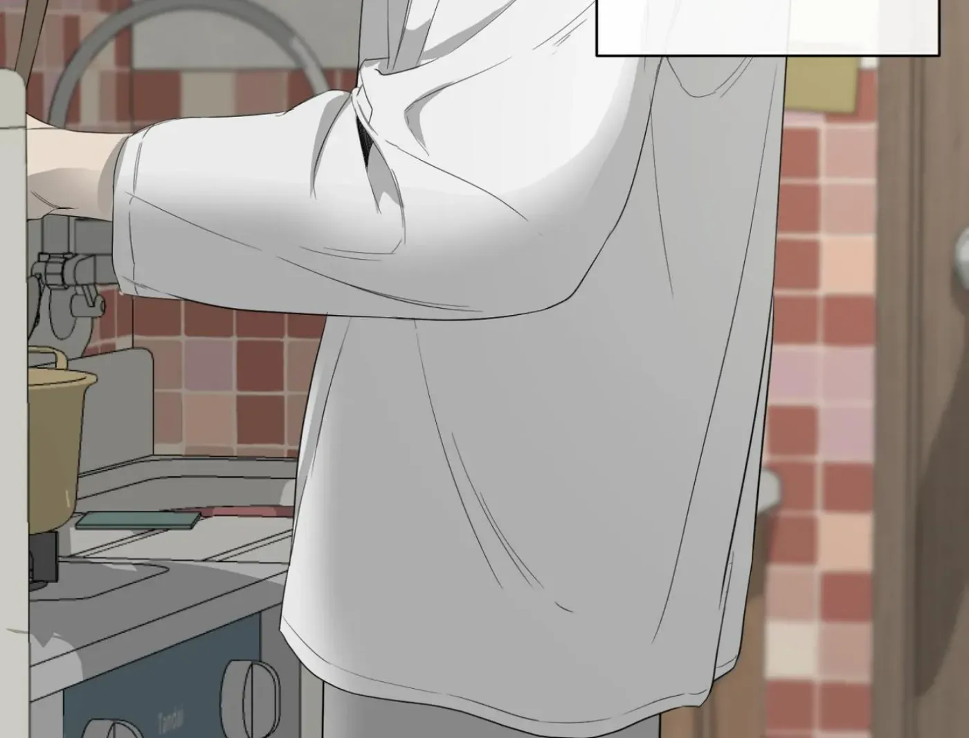 Yang Ilwoo and Me Chapter 9 page 212 - 