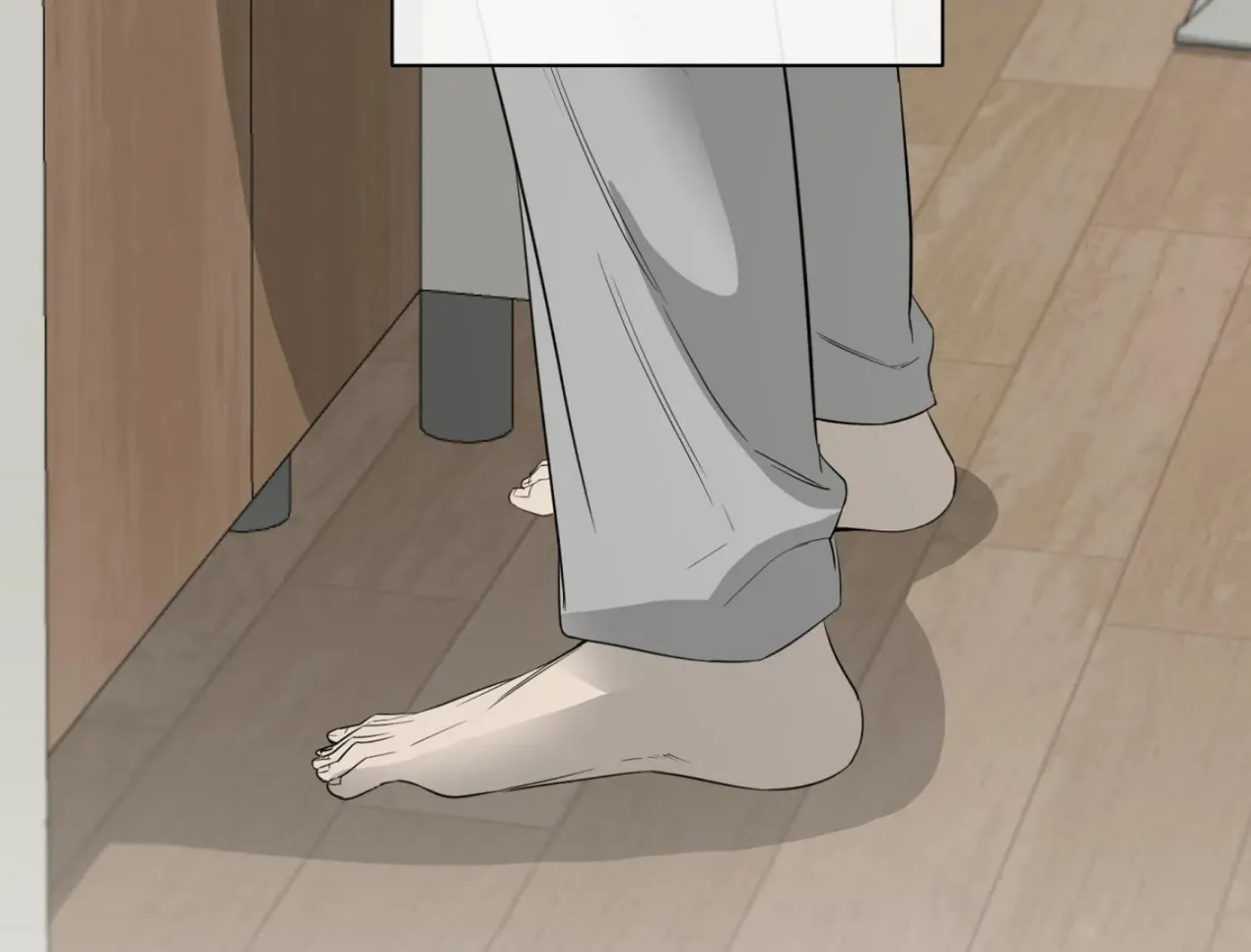 Yang Ilwoo and Me Chapter 9 page 214 - 