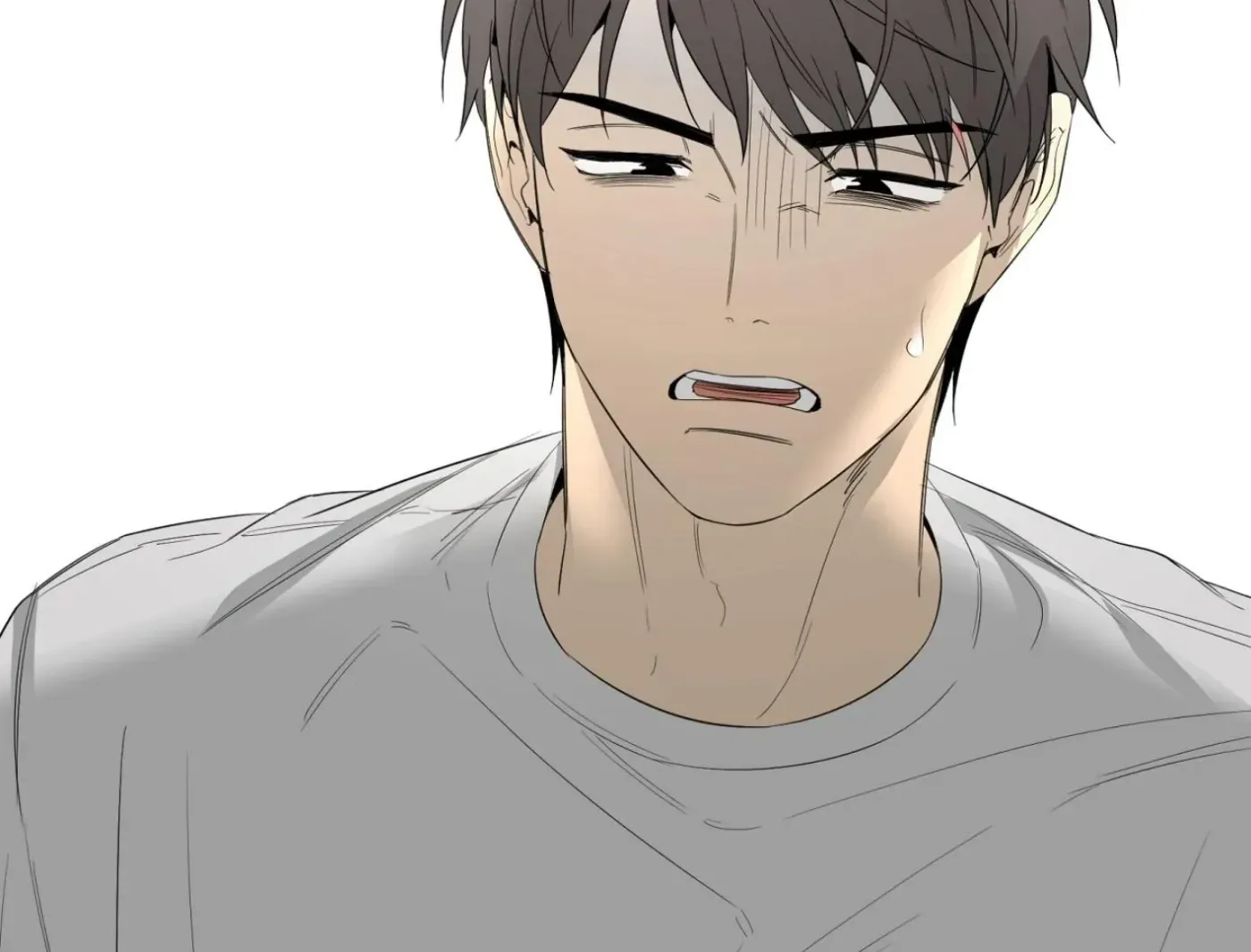 Yang Ilwoo and Me Chapter 9 page 219 - 