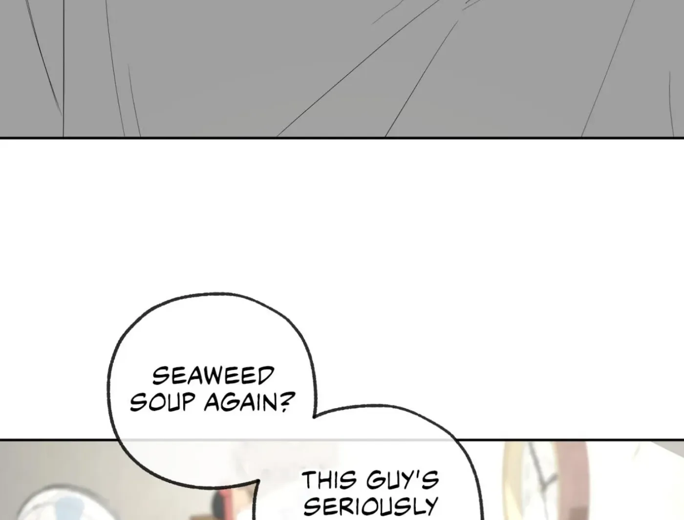 Yang Ilwoo and Me Chapter 9 page 220 - 
