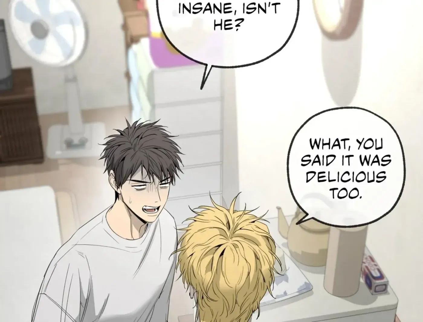 Yang Ilwoo and Me Chapter 9 page 221 - 