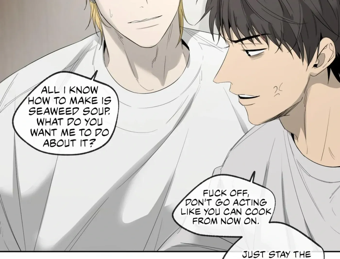 Yang Ilwoo and Me Chapter 9 page 226 - 