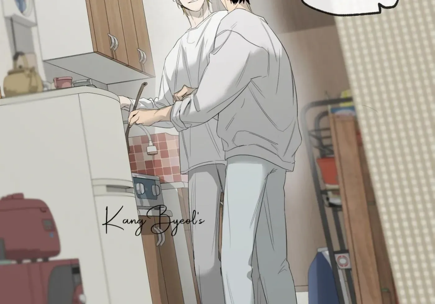 Yang Ilwoo and Me Chapter 9 page 229 - 