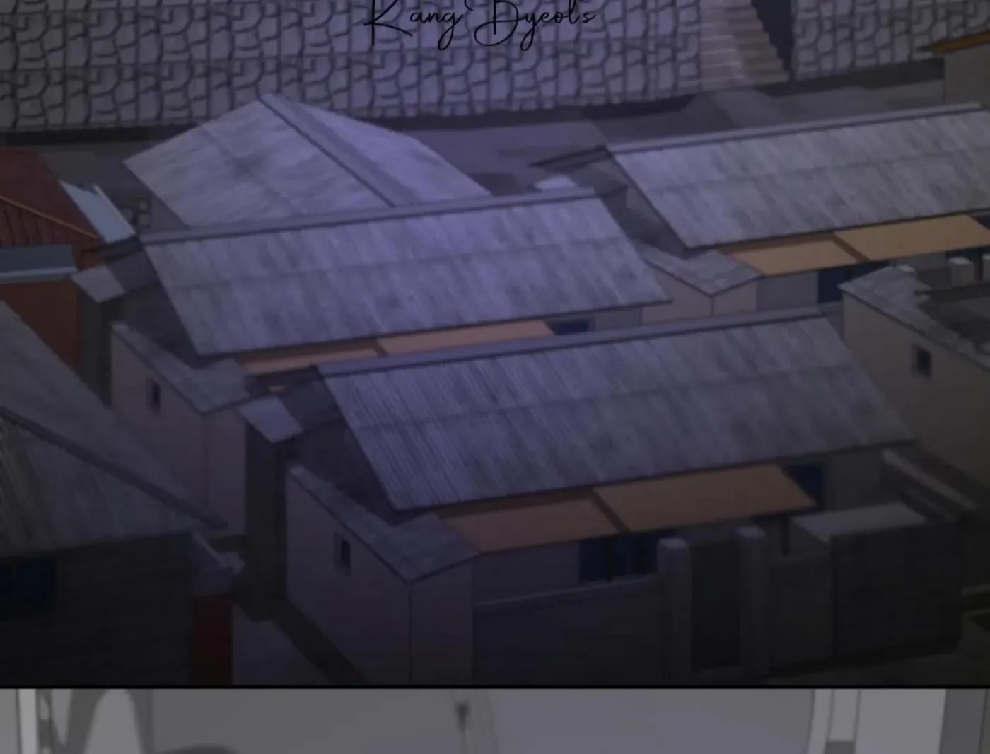 Yang Ilwoo and Me Chapter 9 page 236 - 
