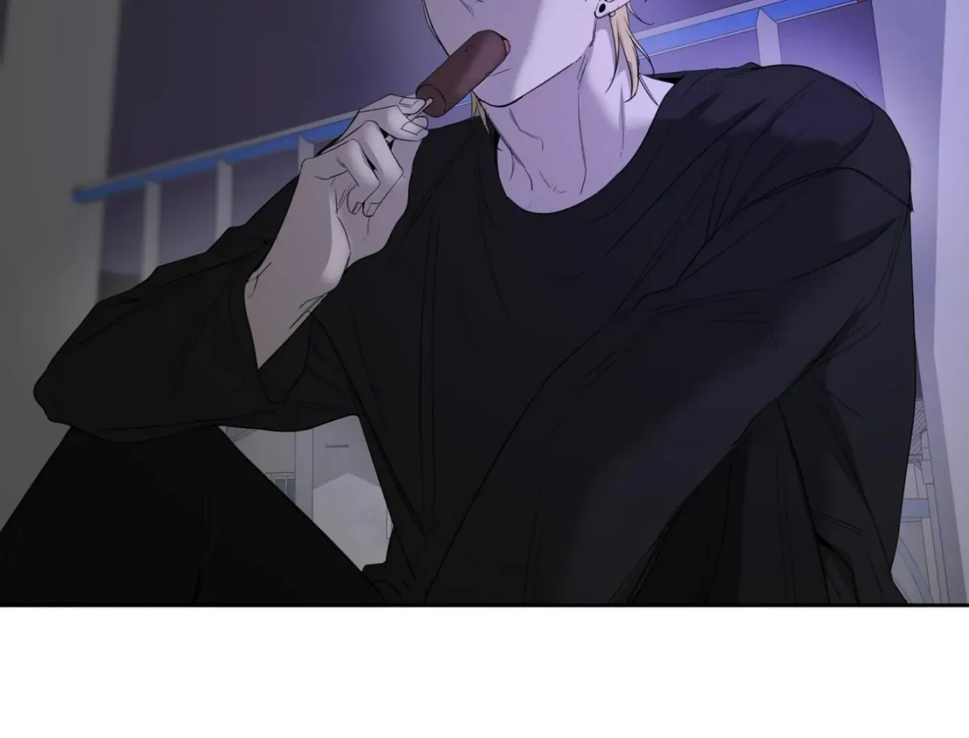 Yang Ilwoo and Me Chapter 9 page 240 - 