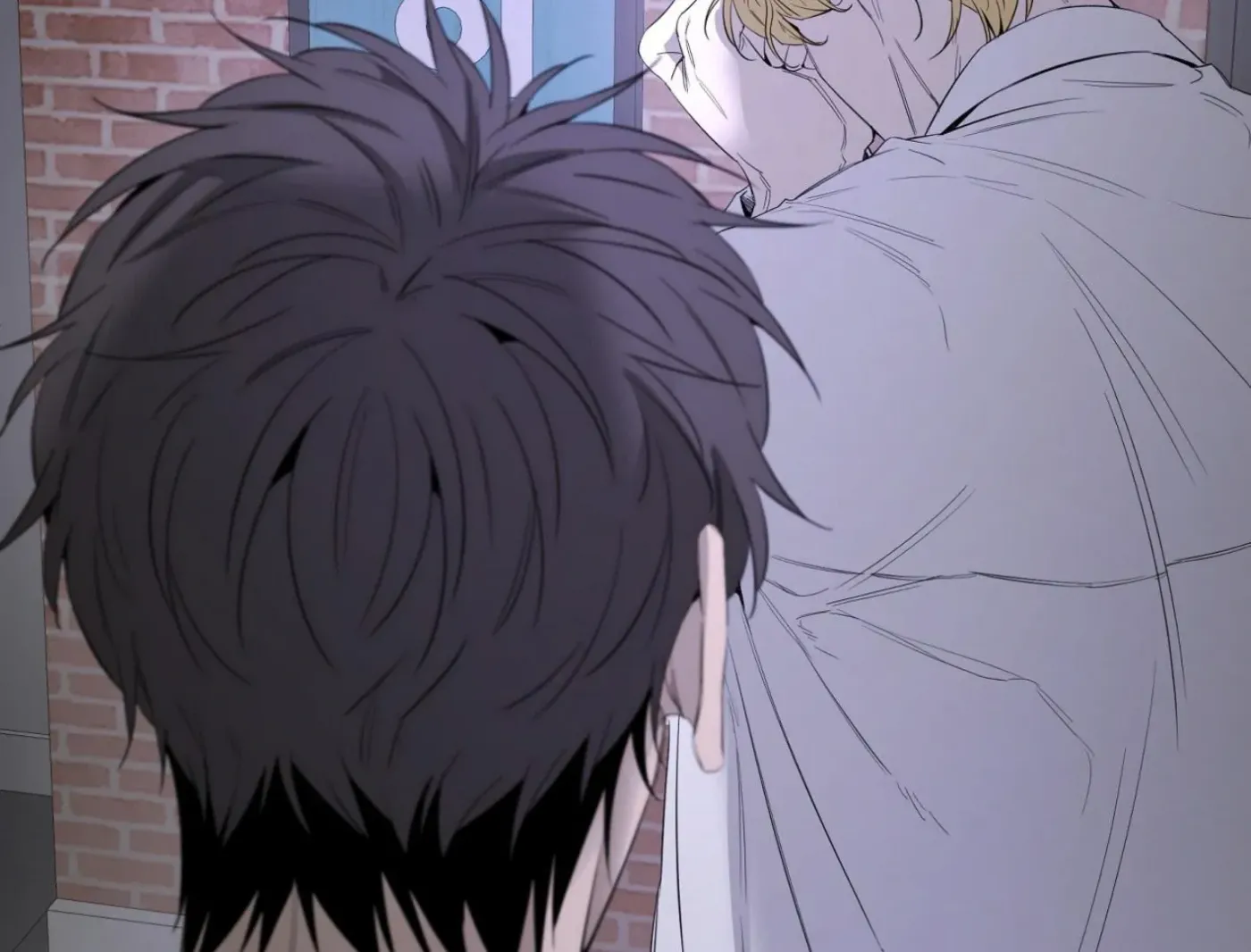 Yang Ilwoo and Me Chapter 9 page 25 - 