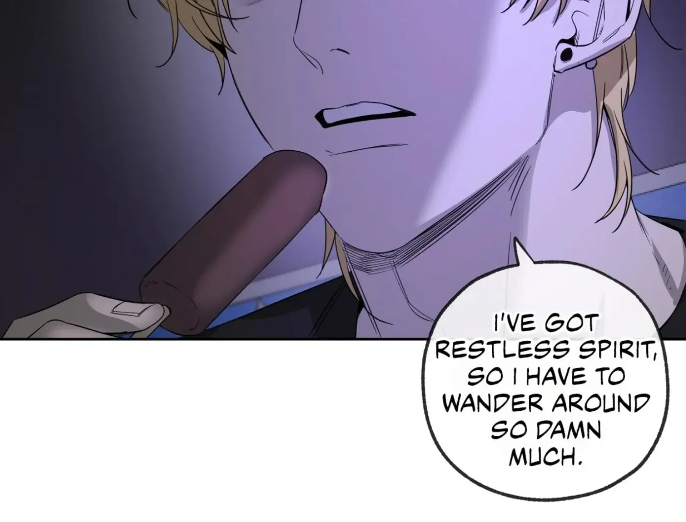 Yang Ilwoo and Me Chapter 9 page 242 - 