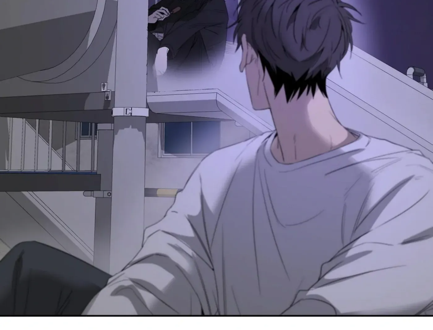 Yang Ilwoo and Me Chapter 9 page 248 - 