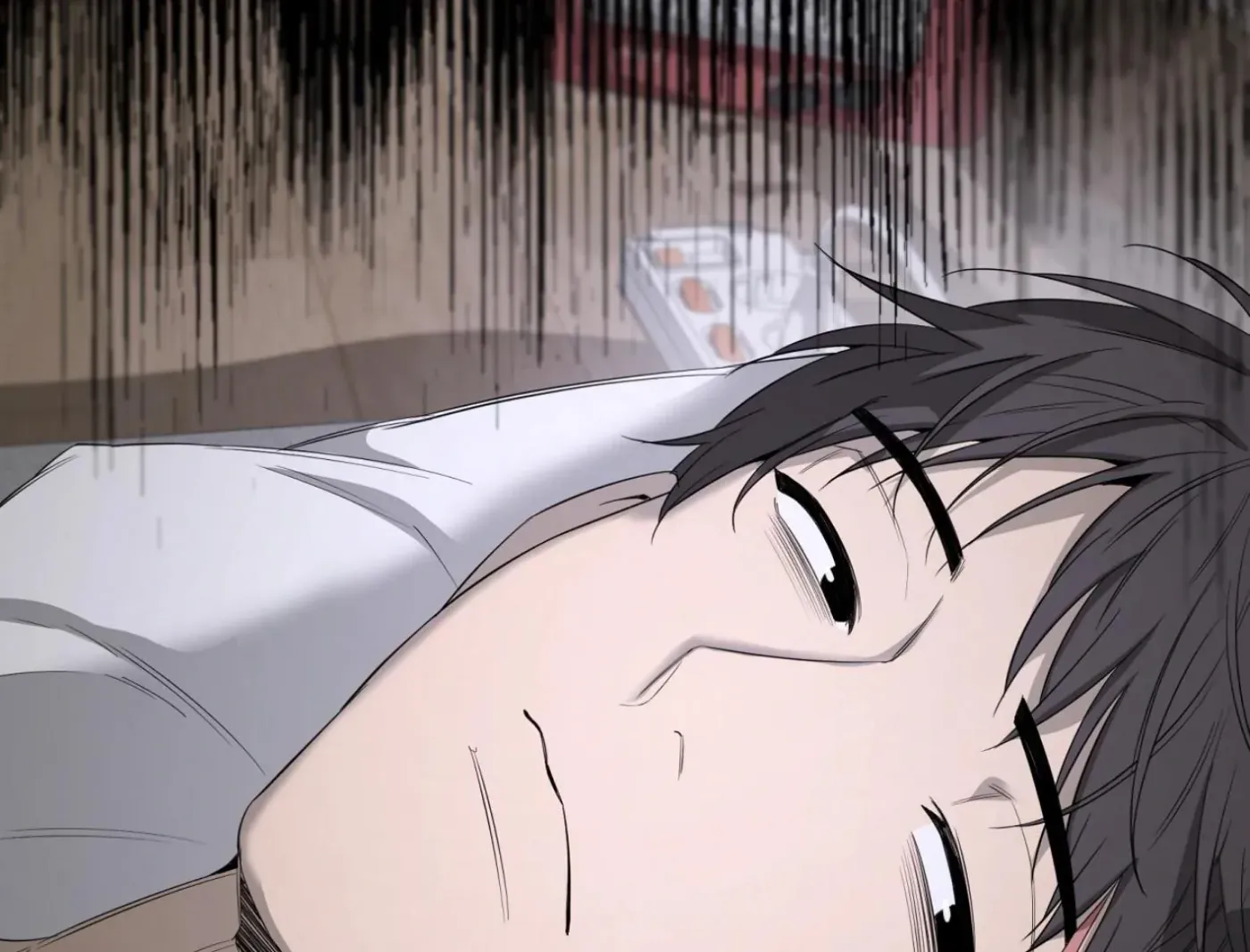 Yang Ilwoo and Me Chapter 9 page 30 - 