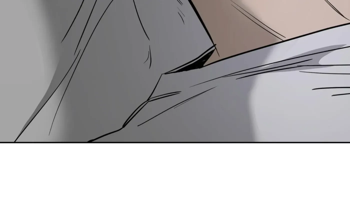 Yang Ilwoo and Me Chapter 9 page 44 - 