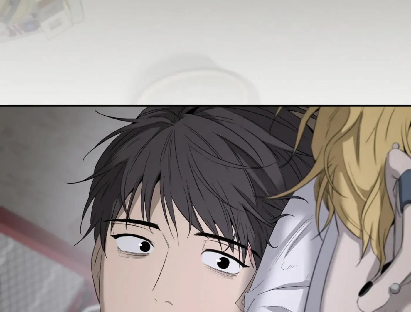 Yang Ilwoo and Me Chapter 9 page 49 - 