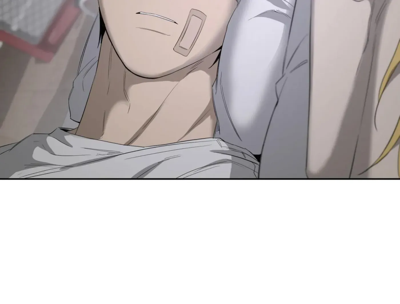 Yang Ilwoo and Me Chapter 9 page 50 - 