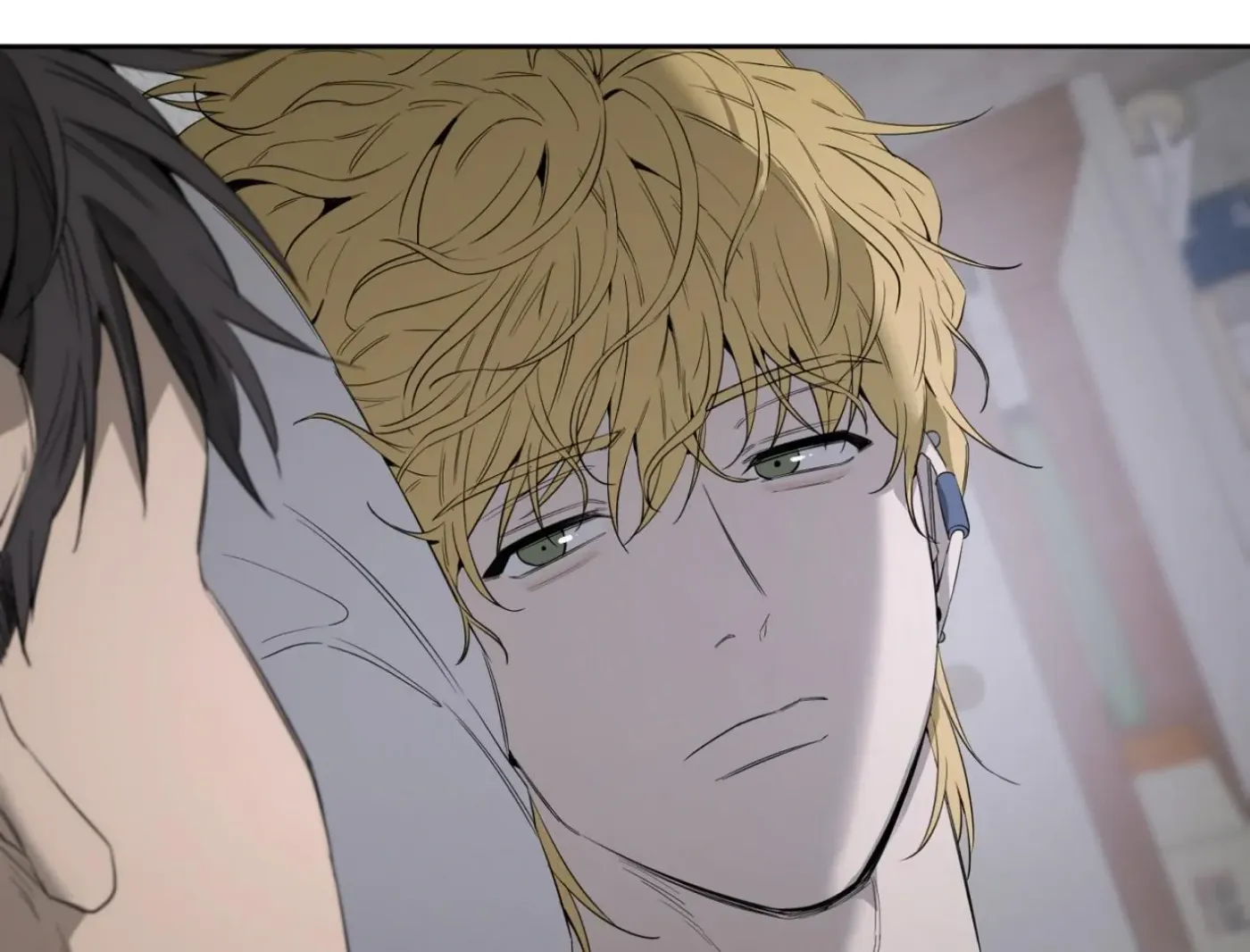 Yang Ilwoo and Me Chapter 9 page 51 - 