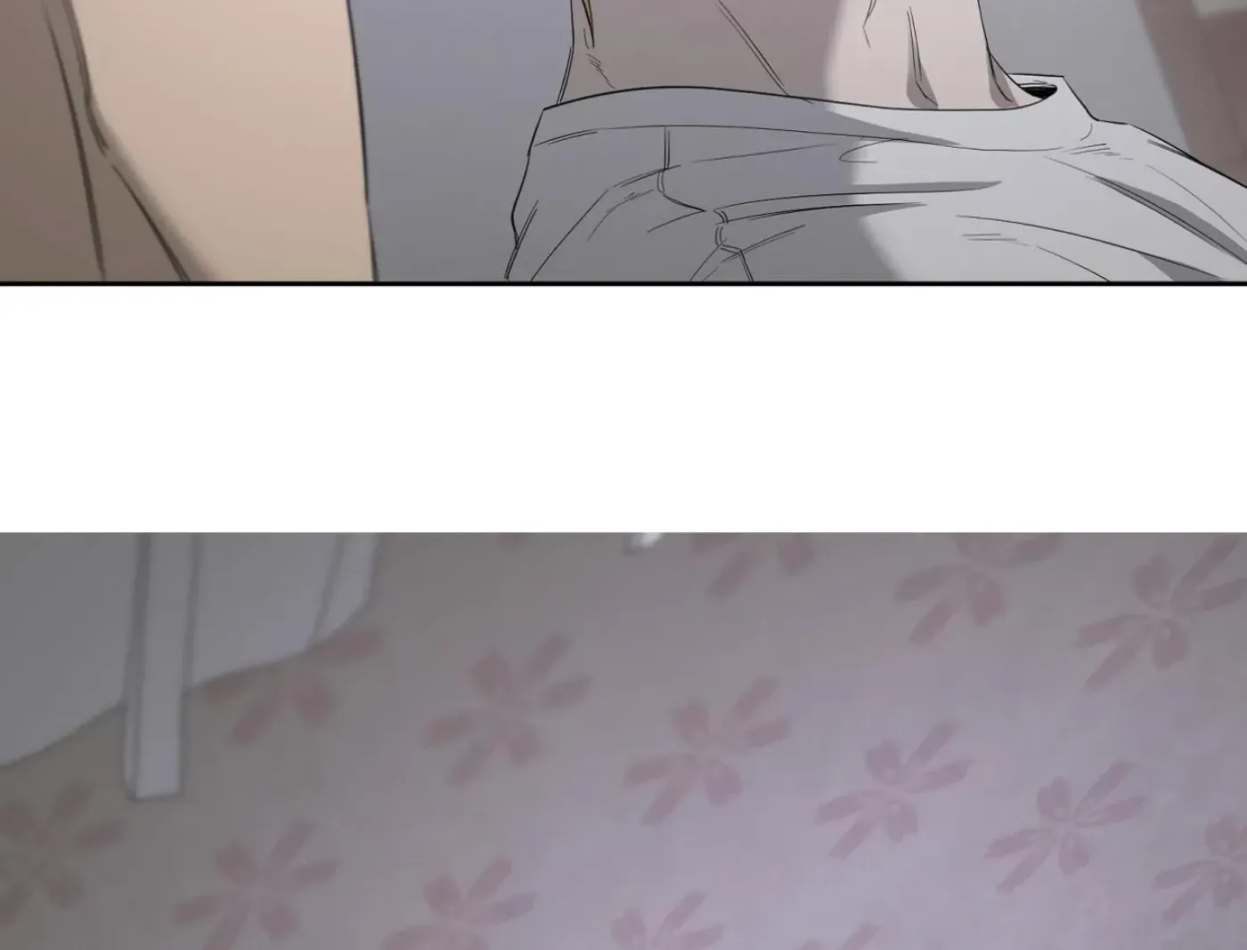 Yang Ilwoo and Me Chapter 9 page 52 - 