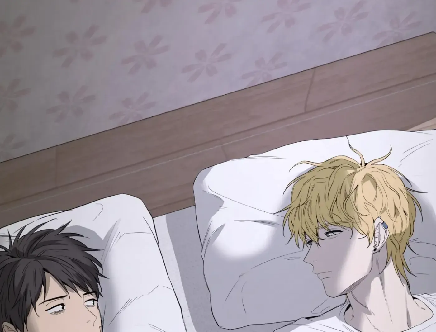 Yang Ilwoo and Me Chapter 9 page 53 - 