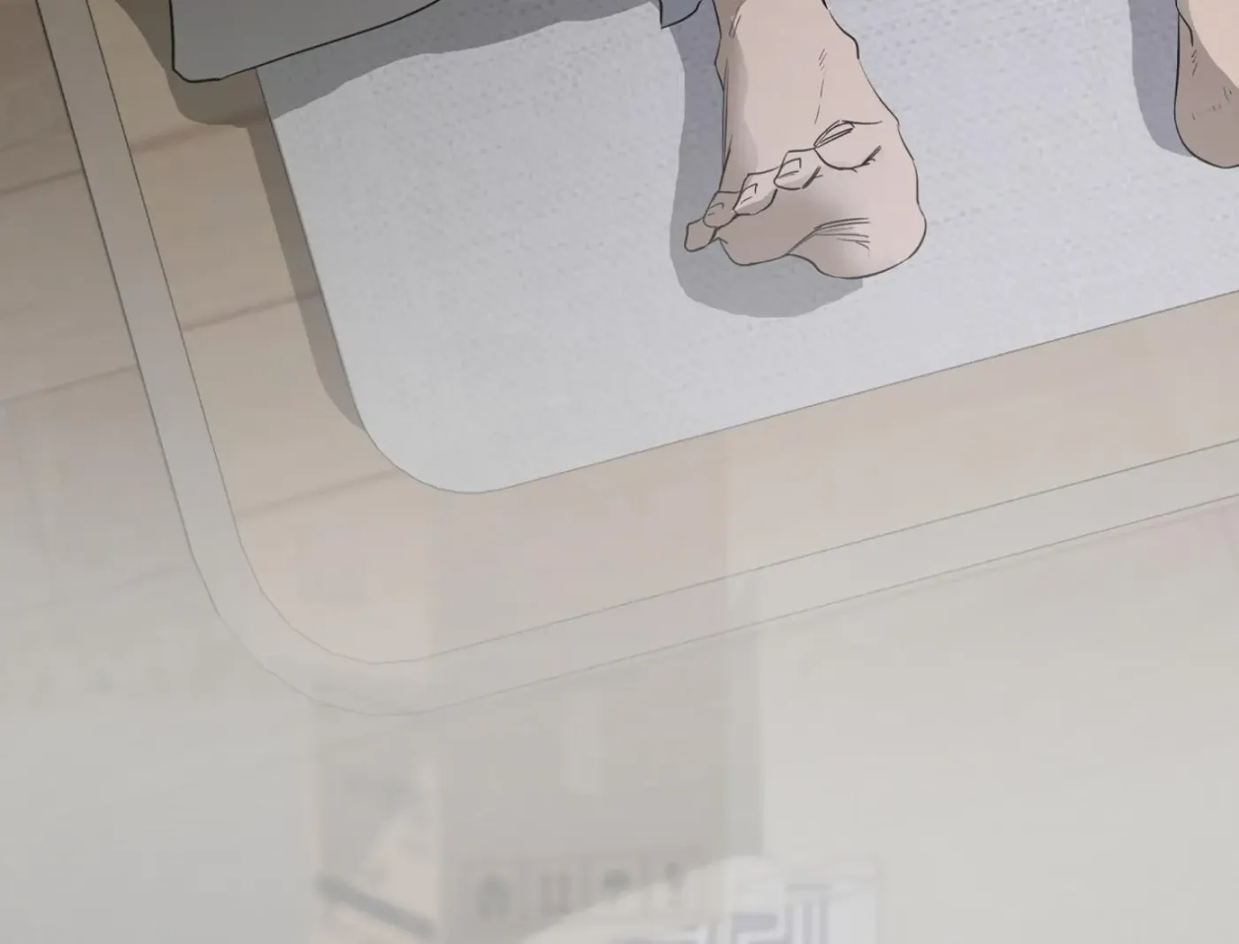 Yang Ilwoo and Me Chapter 9 page 57 - 