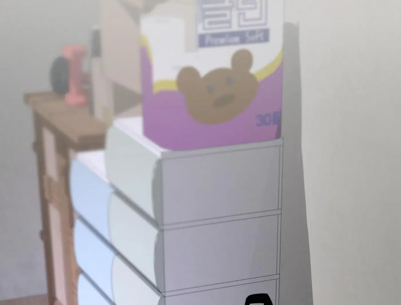 Yang Ilwoo and Me Chapter 9 page 58 - 