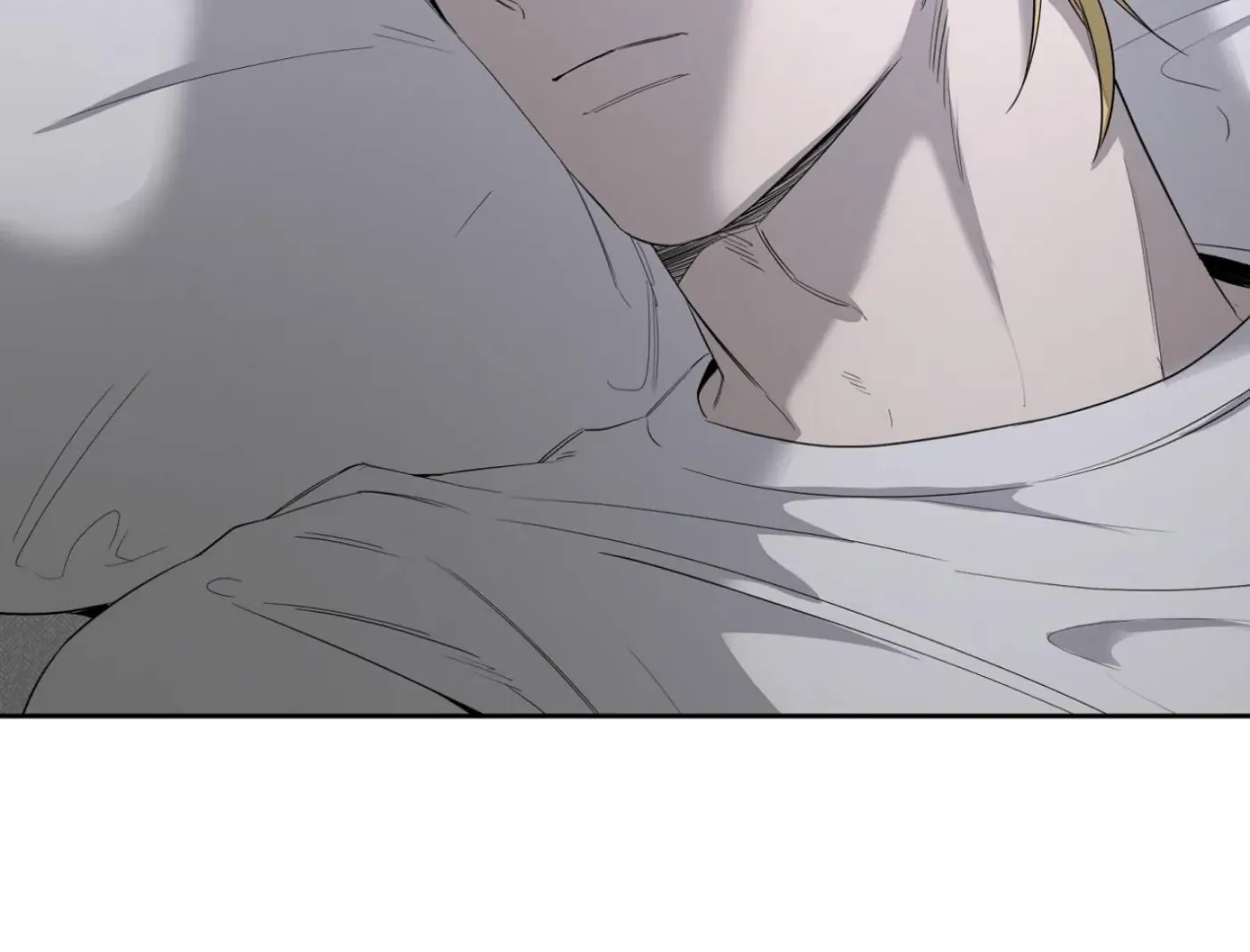 Yang Ilwoo and Me Chapter 9 page 68 - 