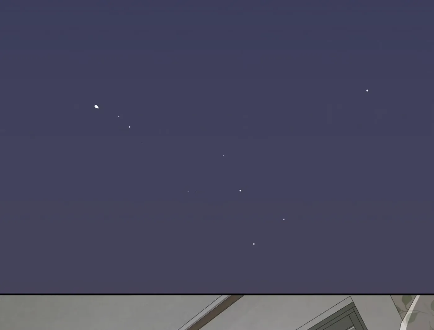 Yang Ilwoo and Me Chapter 9 page 8 - 