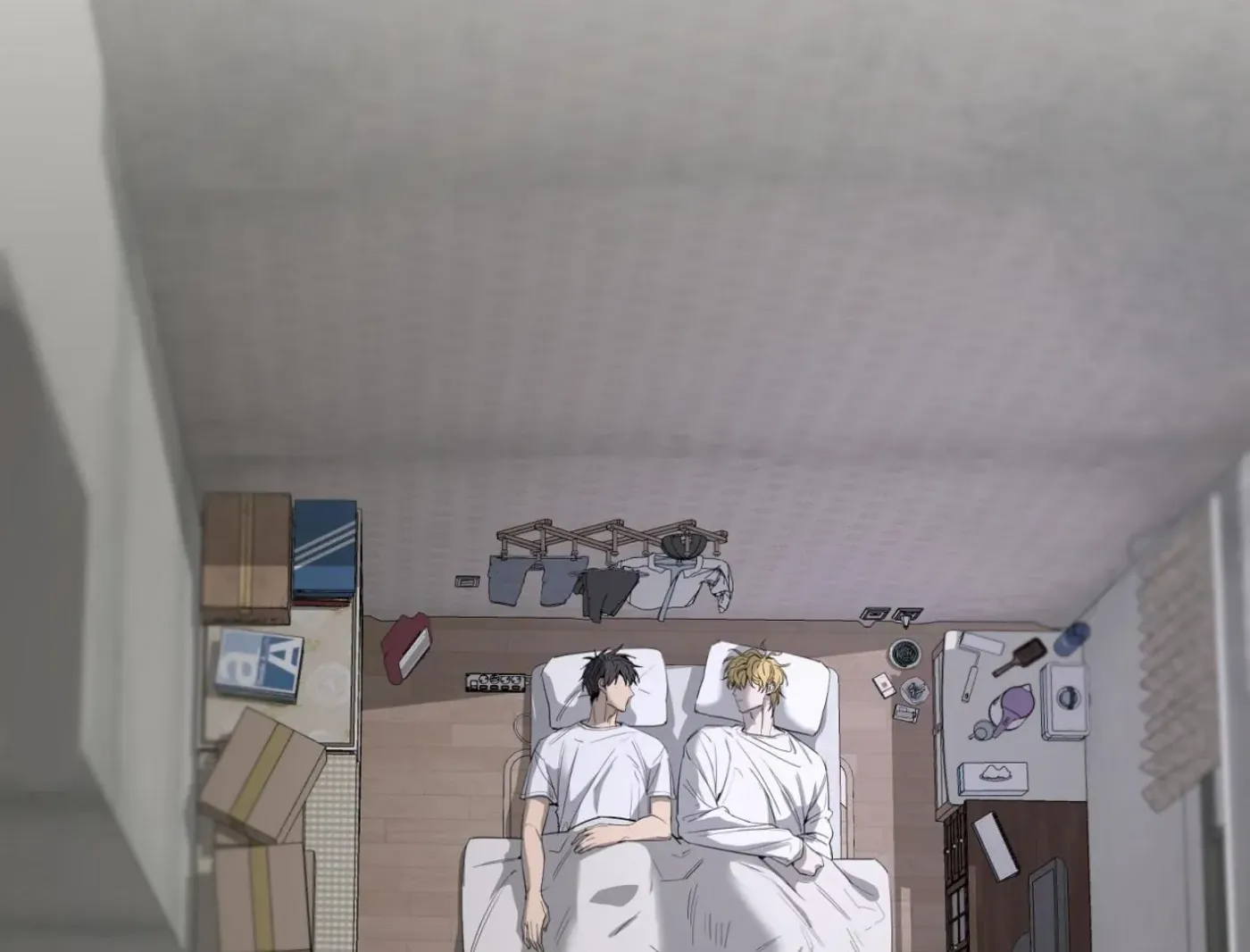 Yang Ilwoo and Me Chapter 9 page 77 - 