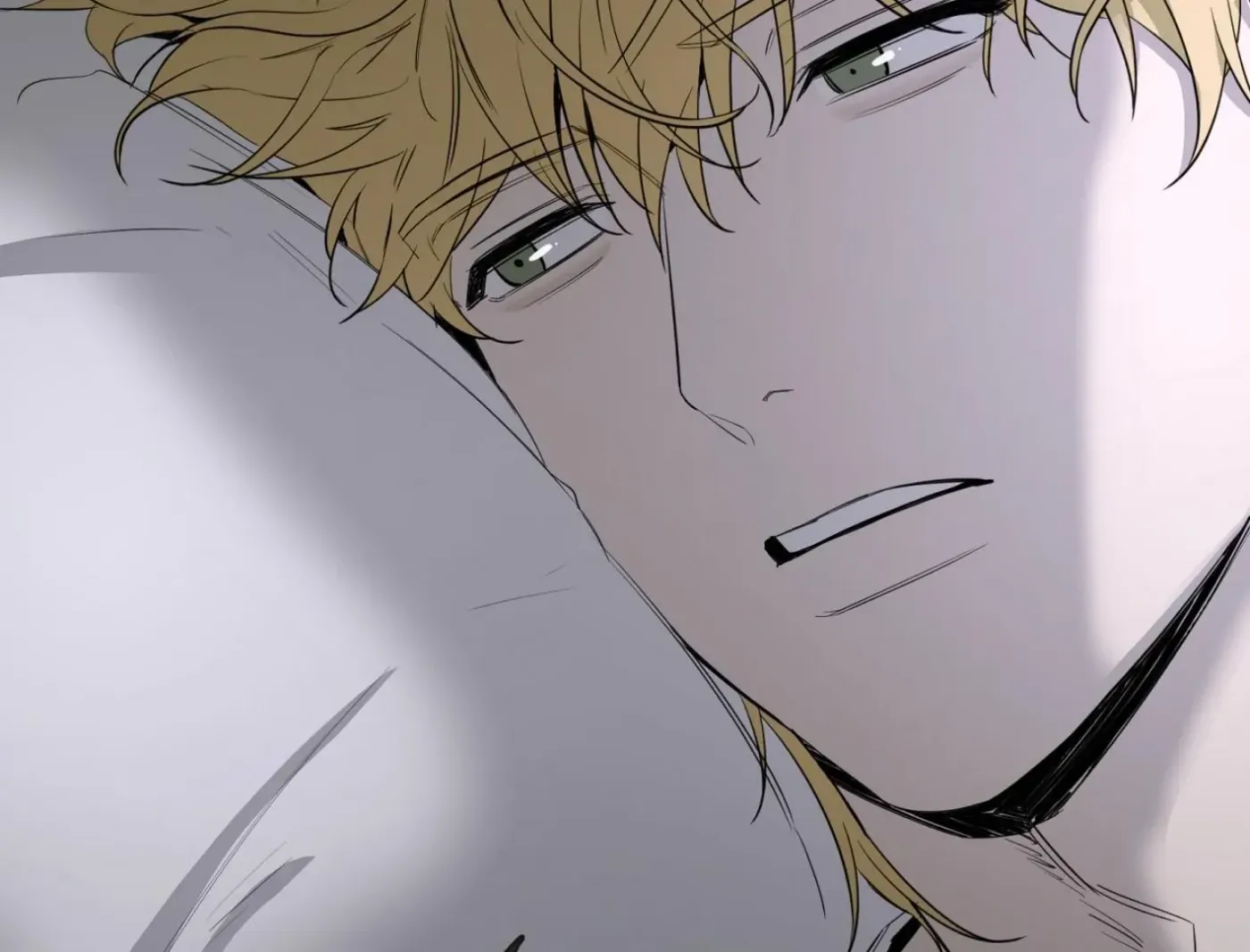 Yang Ilwoo and Me Chapter 9 page 82 - 