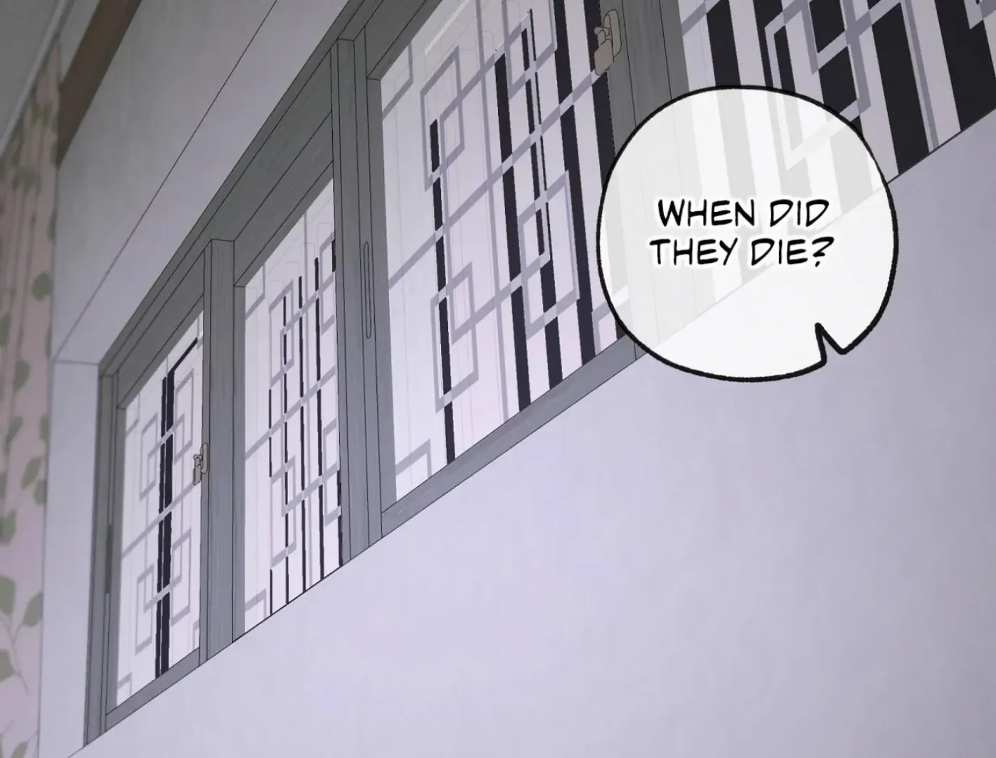 Yang Ilwoo and Me Chapter 9 page 88 - 