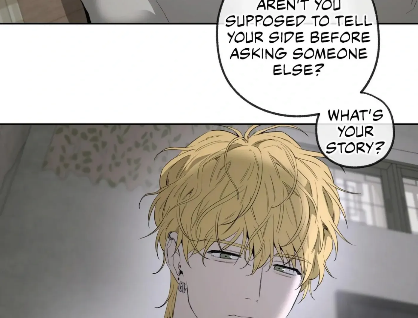 Yang Ilwoo and Me Chapter 9 page 94 - 
