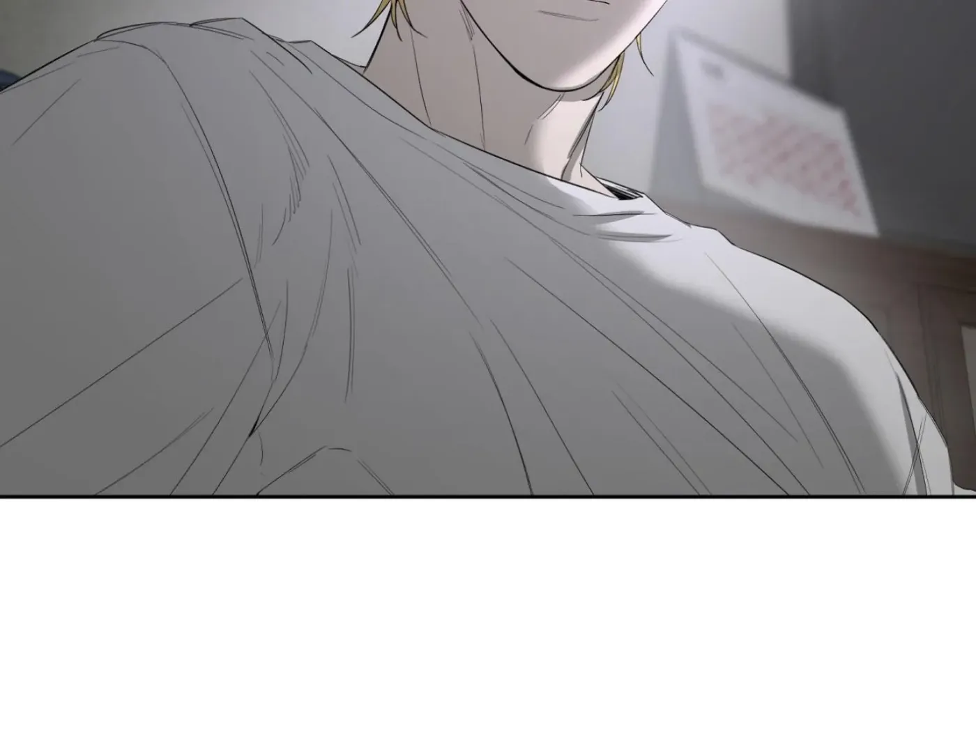 Yang Ilwoo and Me Chapter 9 page 95 - 