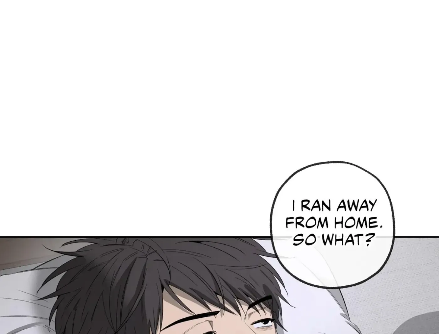 Yang Ilwoo and Me Chapter 9 page 96 - 