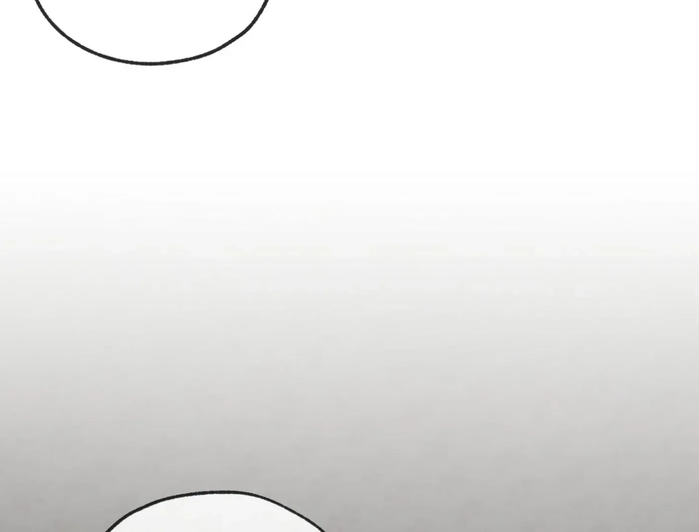 Yang Ilwoo and Me Chapter 9 page 98 - 