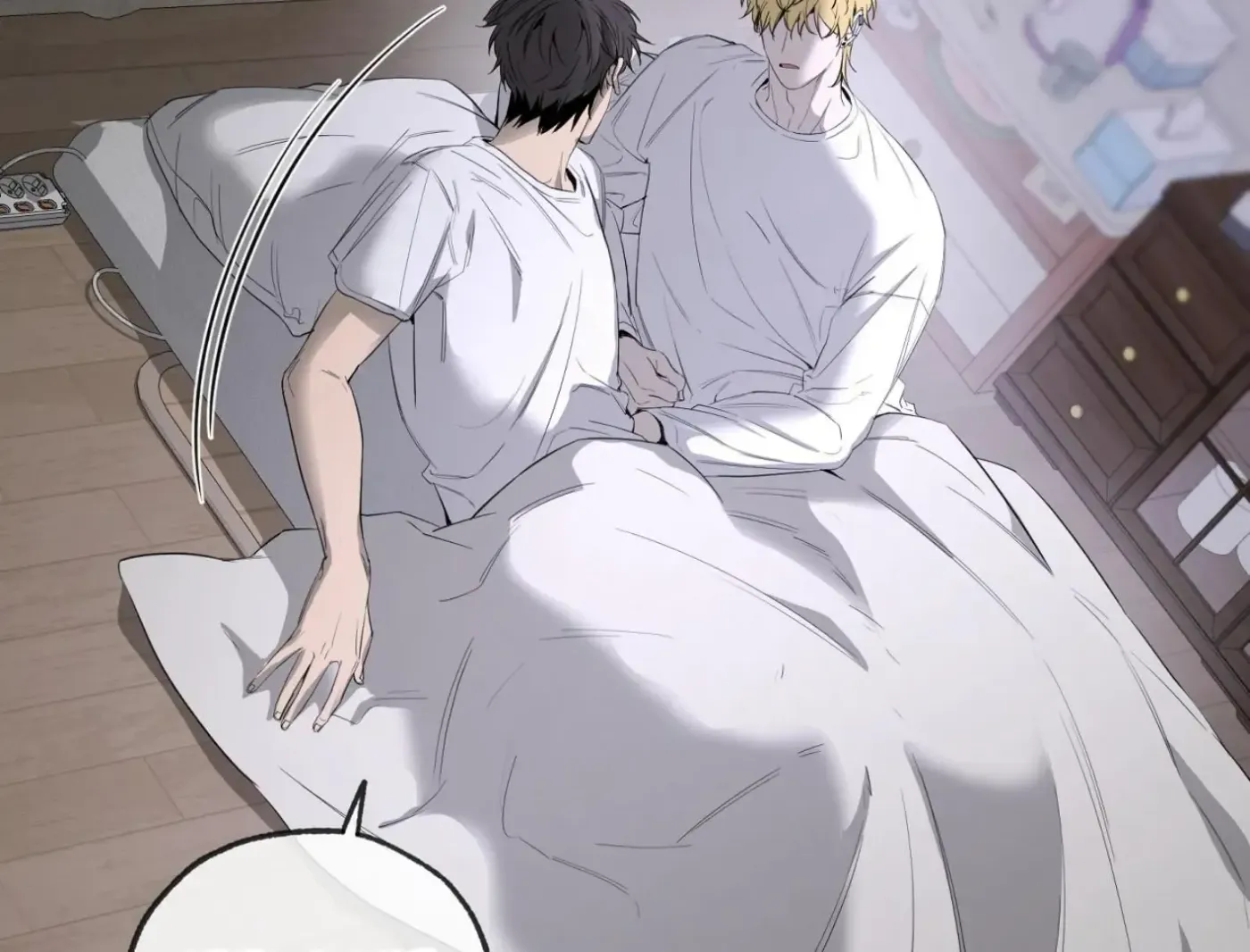 Yang Ilwoo and Me Chapter 9 page 100 - 