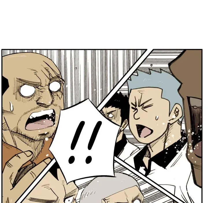 Read Yangachi Sanyangkkun chapter 34 image 15 on Lezhin