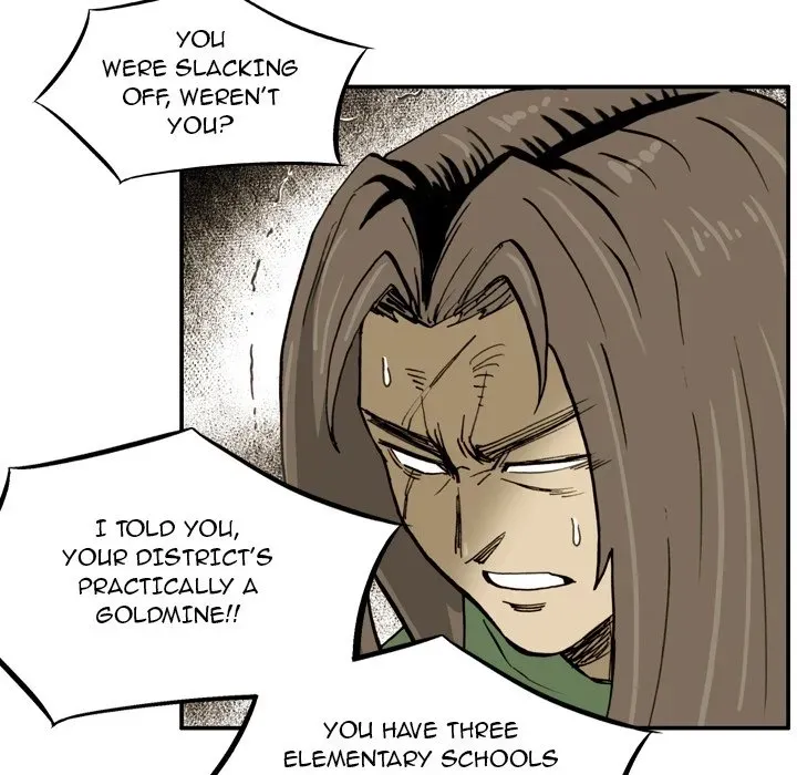 Read Yangachi Sanyangkkun chapter 35 image 27 on Lezhin
