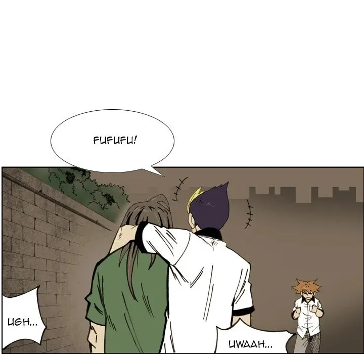 Read Yangachi Sanyangkkun chapter 37 image 50 on Lezhin