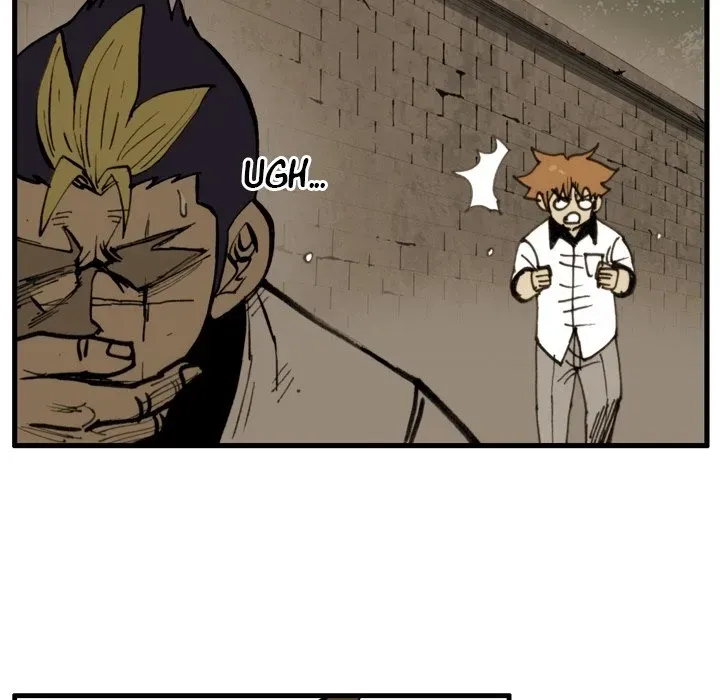 Read Yangachi Sanyangkkun chapter 40 image 62 on Lezhin