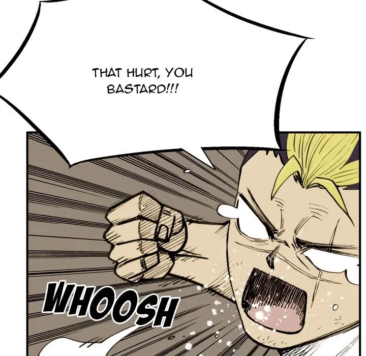 Read Yangachi Sanyangkkun chapter 40 image 73 on Lezhin