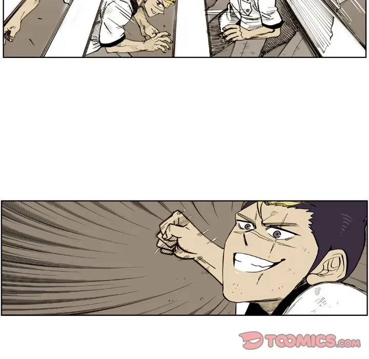 Read Yangachi Sanyangkkun chapter 41 image 25 on Lezhin