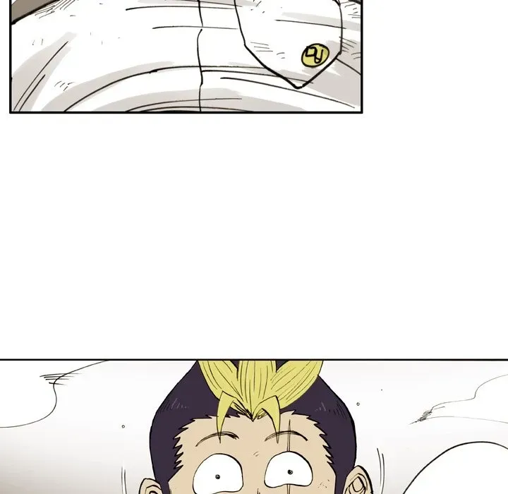 Read Yangachi Sanyangkkun chapter 41 image 5 on Lezhin