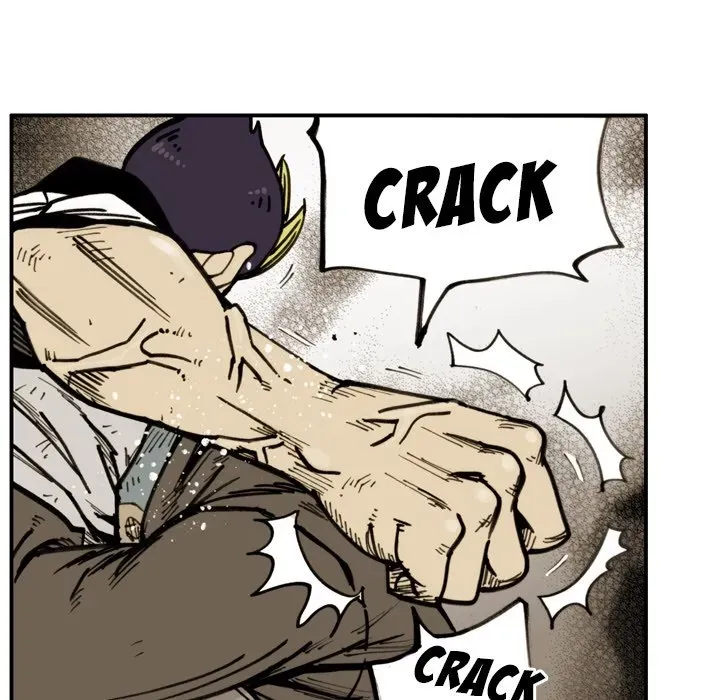 Read Yangachi Sanyangkkun chapter 44 image 49 on Lezhin