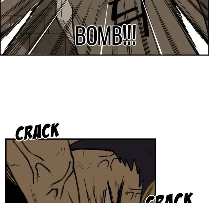 Read Yangachi Sanyangkkun chapter 44 image 52 on Lezhin